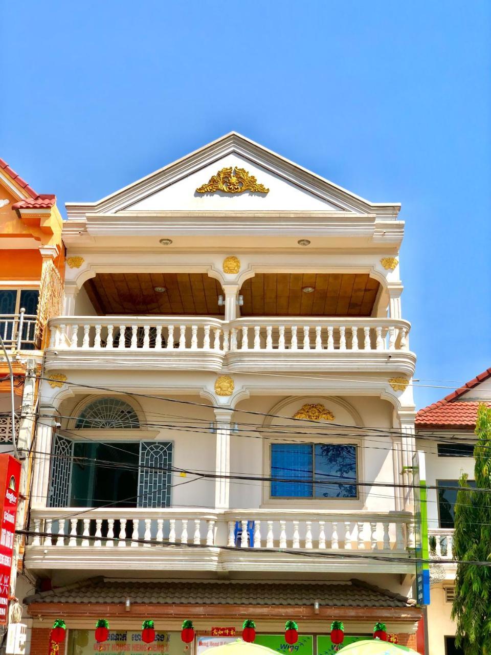 Hengheng II Guest House Kratie Exteriör bild