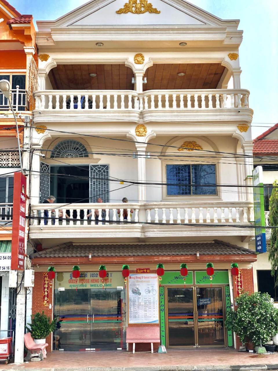 Hengheng II Guest House Kratie Exteriör bild